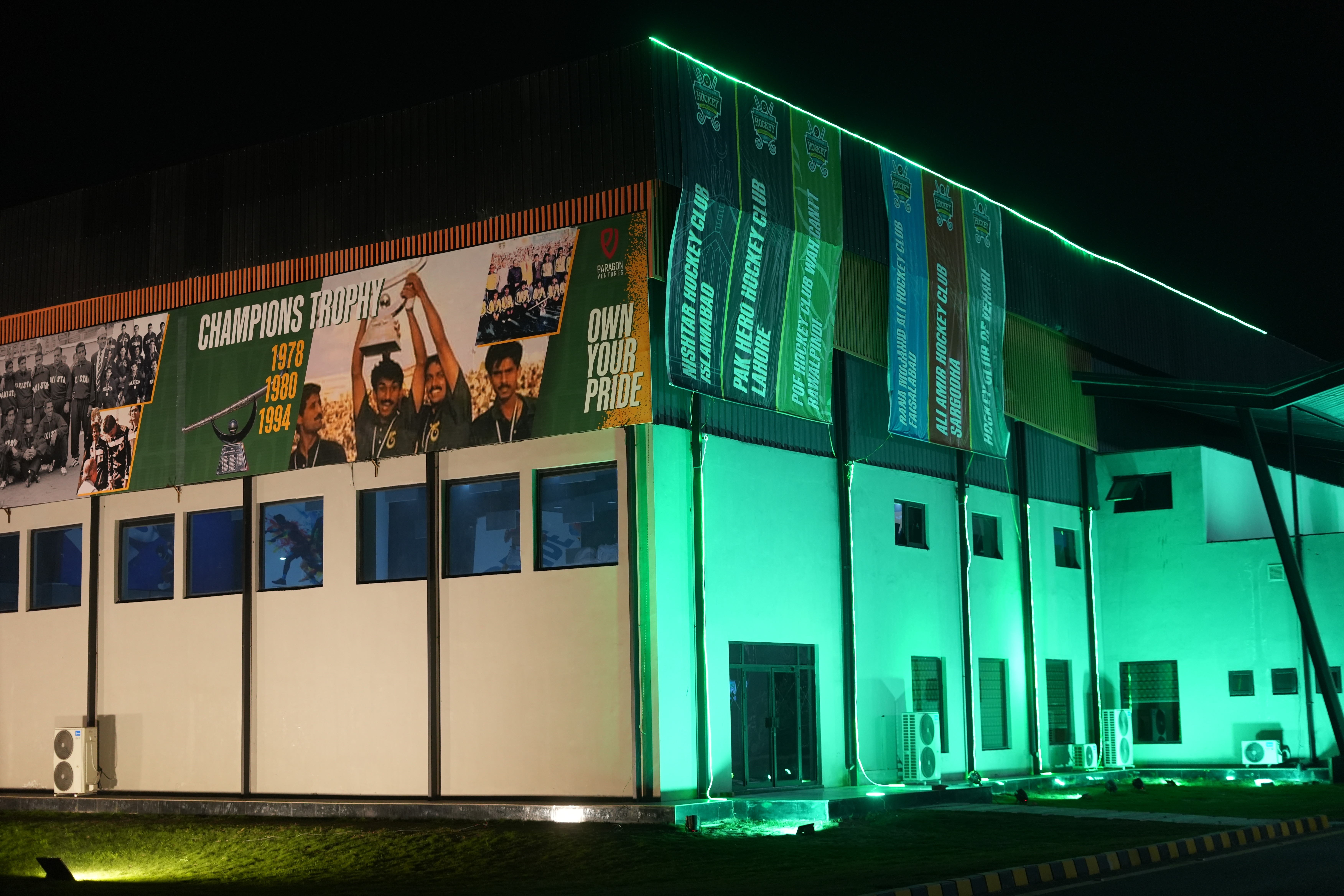 Hockey Champions Trophy